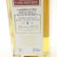 Kilkerran 2015 8 Year Old Cadenhead’s