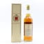 Insitute Of Brewing 21 Year Old Centenary Malt
