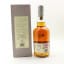 Glenkinchie 20 Year Old