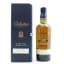 Ballantine’s Limited