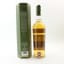 Tullibardine 1994 21 Year Old Old Malt Cask