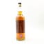 Longrow Hand Filled Distillery Exclusive