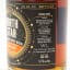 Secret Campbeltown 2014 11 Year Old North Star