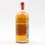 Absolut Strawberry Juice Edition 50cl