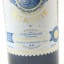 Timorous Beastie Cheese Cellar Collection Moscatel Finish