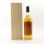 Glen Garioch 15 Year Old Bicentenary