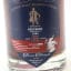 Speyside 1995 23 Year Old Highland Laird 50cl