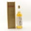 Drumguish Dram Of Destiny Whisky Connoisseur
