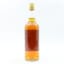Campbell’s Tomintoul Special 75cl