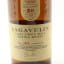 Lagavulin 20 Year Old Feis Ile 2020