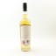 Compass Box Orchard House