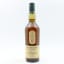 Lagavulin 20 Year Old Feis Ile 2020