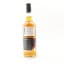 Saorsa Speyside Single Malt Stalla Dhu