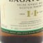 Lagavulin 14 Year Old Feis Ile 2026