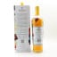 Macallan Concept Number 3