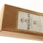 Macallan 10 Year Old
