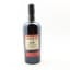 Foursquare 2006 10 Year Old Single Blended Rum