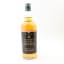 Suntory Prime The Smoky 64cl