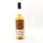 Secret Single Grain 1996 Sweet Gallery