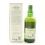 Hakushu Distiller’s Reserve