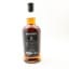 Springbank 2018 8 Year Old Distillery Exclusive