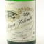 Egon Muller 2008 Scharzhofberger Kabinett 75cl