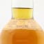 Dallas Dhu 1962 22 Year Old 75cl