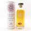 English Whisky Co King Charles III Coronation
