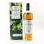 Macallan Lumina