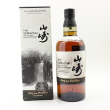 Yamazaki Story Of The Distillery 2026 Edition