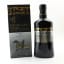 Highland Park Valfather