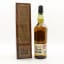 Lagavulin 11 Year Old Offerman Edition