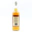 Crawford’s 3 Star Special Reserve 75cl