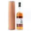 Brora 30 Year Old 2005 Release