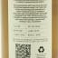 Craigellachie 2006 15 Year Old Thompson Bros