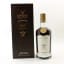 Glen Grant 1957 64 Year Old Mr George Legacy Second Edition Gordon & MacPhail
