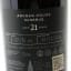 Ardbeg 21 Year Old House Reserve Batch #2