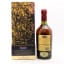 Jose Cuervo Reserva De La Familia Tequila 75cl