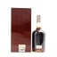 Tamnavulin 1991 32 Year Old Old & Rare