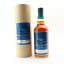 Shizuoka 2019 Private Cask #479 For Whisky Bal2023