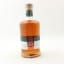 A Highland Distillery 2009 14 Year Old ‘The Devil In Disguise’ Uncharted Whisky Co