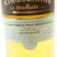 Kingsbarns 6 Year Old Founders’ Reserve