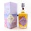 Eden Mill Single Malt 2022 Release