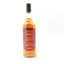 Ardnamurchan 2019 6 Year Old The Highland Connection
