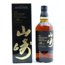 YAMAZAKI 18 YEAR OLD