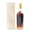 Beltane 1989 27 Year Old The Whiskey Cask Company