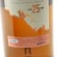Talisker 25 Year Old