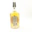 Eden Mill Cask Strength 2020 Release