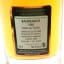 Balmenach 1988 26 Year Old Signatory