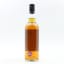 Teaninich 2007 14 Year Old Whisky Broker